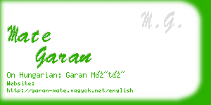 mate garan business card